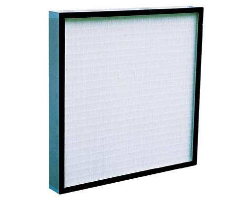 無(wú)隔板高效空氣過(guò)濾器