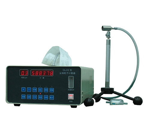 塵埃粒子計(jì)數(shù)器