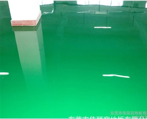 凈化車(chē)間地坪漆